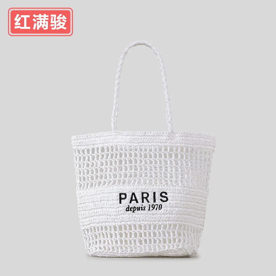 DUNNMALL New Embroidery Letter Hollow out Straw Handbag Women's Large Capacity Hand-Woven Shoulder Bag Niche Vegetable Basket Bag