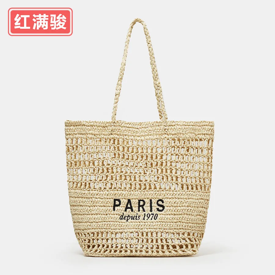 DUNNMALL New Embroidery Letter Hollow out Straw Handbag Women's Large Capacity Hand-Woven Shoulder Bag Niche Vegetable Basket Bag