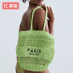 DUNNMALL New Embroidery Letter Hollow out Straw Handbag Women's Large Capacity Hand-Woven Shoulder Bag Niche Vegetable Basket Bag