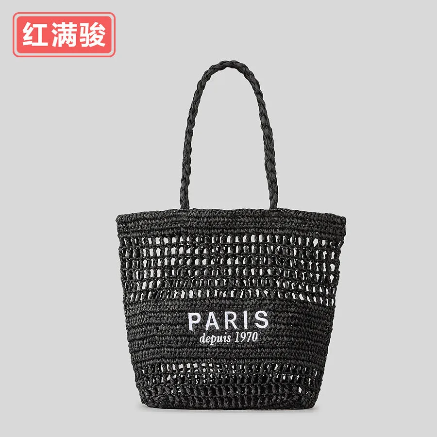 DUNNMALL New Embroidery Letter Hollow out Straw Handbag Women's Large Capacity Hand-Woven Shoulder Bag Niche Vegetable Basket Bag