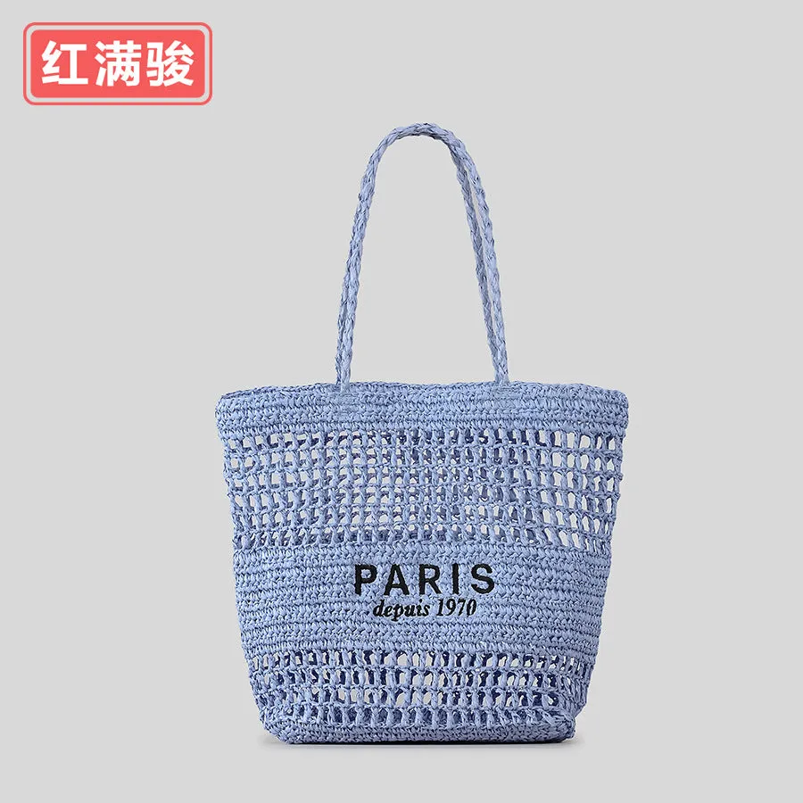 DUNNMALL New Embroidery Letter Hollow out Straw Handbag Women's Large Capacity Hand-Woven Shoulder Bag Niche Vegetable Basket Bag