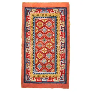 Orange Vintage Traditional Tibetan Wool Rug - 2'9" x 5'1"